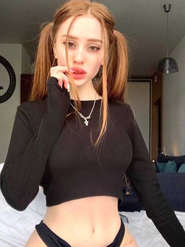 Виталина